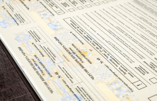 ����: for-ua.com