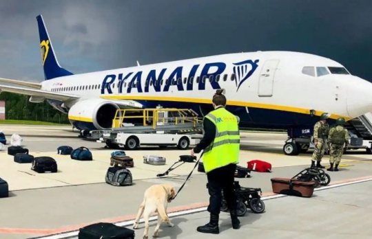 :   Ryanair        