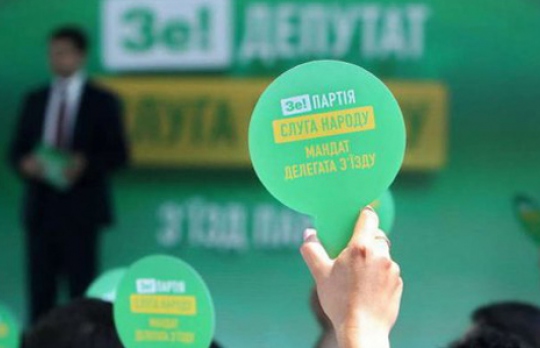  ������ ������ ������ ����������� 